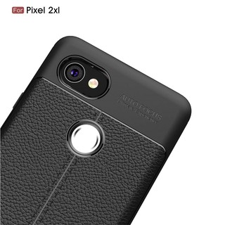 Google Pixel 2 / Pixel 2 XL Ốp lưng LT Armor vân da chống vân tay [Siêu Rẻ]