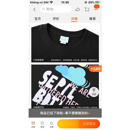 Áo phông nelly heybig sale  sepil