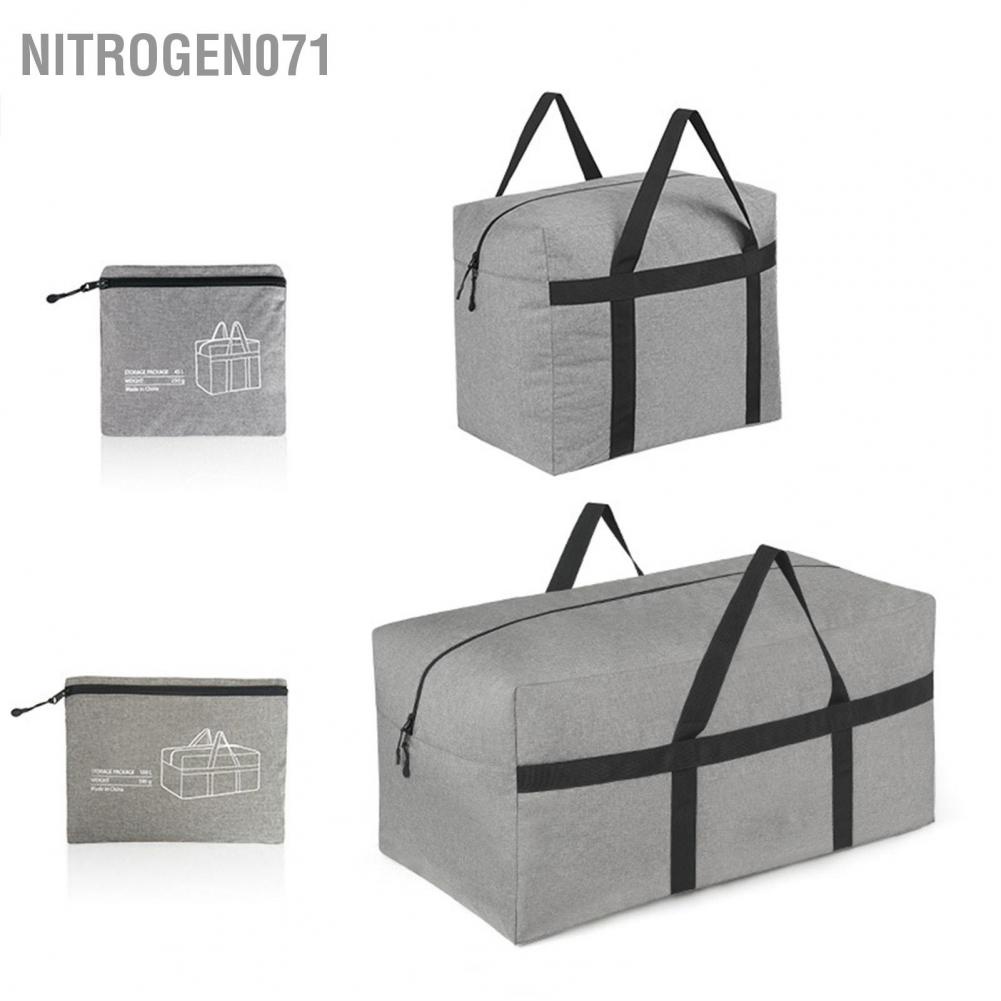 Nitrogen071 Túi lưu trữ ngoài trời Dung lượng lớn gấp chống rách Cấu trúc hình tứ giác cắm trại
