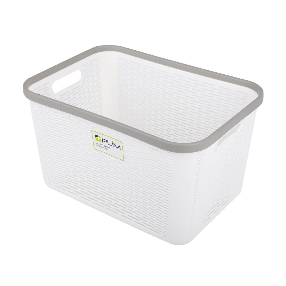 HomeBase PLIM Giỏ đựng quần áo bằng nhựa CAPSULE-L Thái Lan W26,5xH22,2xD37,5cm màu trắng