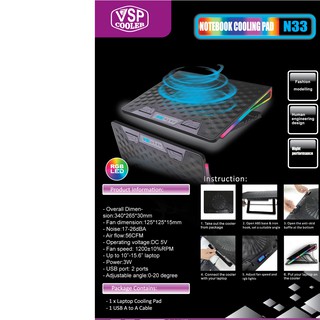 Đế tản nhiệt laptop VSP Cooler N33