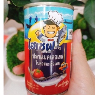 Cá mòi sốt cà Thái Lan chính gốc