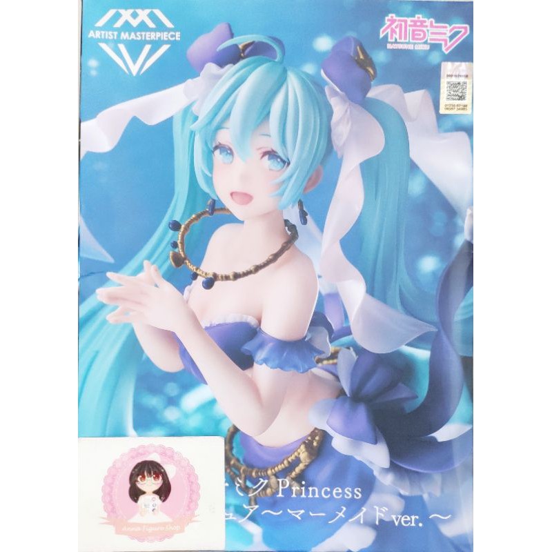 Mô hình gameprize Miku AMP Mermaid ver Taito