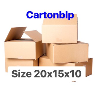 Thùng hộp carton size 20x15x10cm