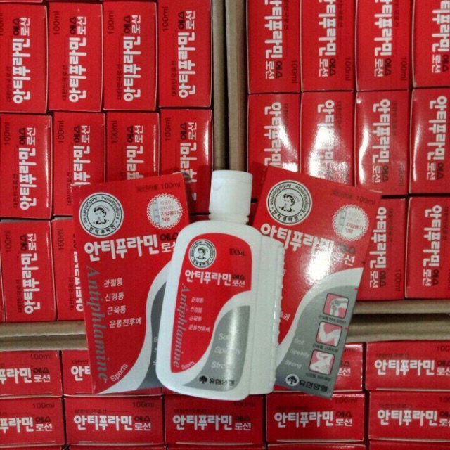 Dầu xoa bóp nóng Yuhan Antiphlamine Lotion - Hàn Quốc