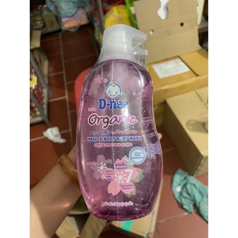 Sữa tắm dnee cho bé