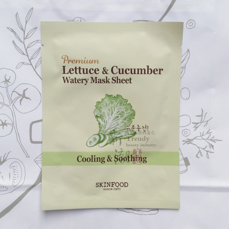 Mặt nạ Premium Lettuce & Cucumber Watery Mask Sheet