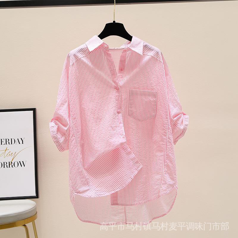 Áo Sơ Mi 100% Cotton Tay Cánh Dơi Họa Tiết Kẻ Sọc Thời Trang Mùa Hè 2022