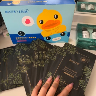 Set mask detox 1908