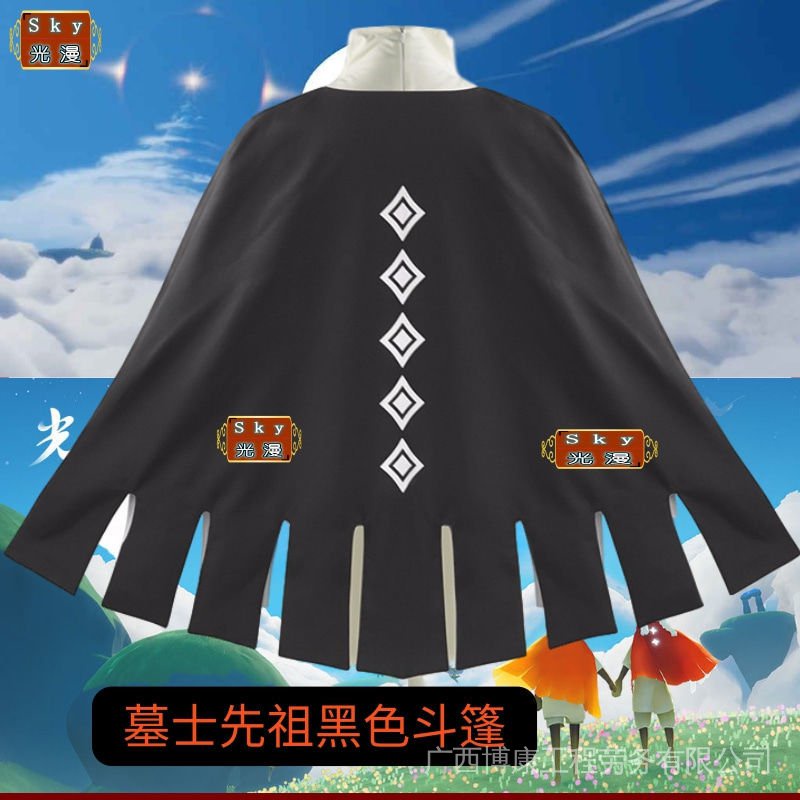 Trang Phục Cosplay Nhân Vật Anime Màu Đen