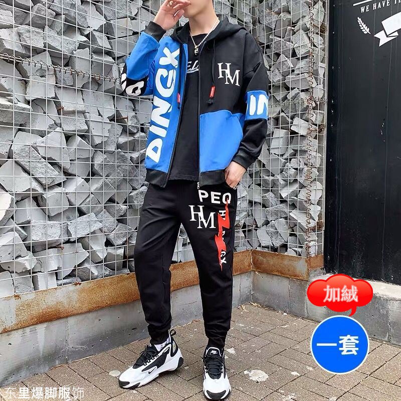 Bộ Quần Áo Sweater Lót Nhung Dày Giữ Ấm Mùa Đông Cho Nam Sinh