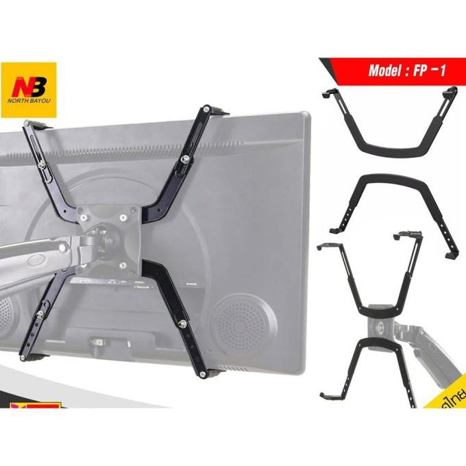 Giá Đỡ Màn Hình Nb Fp-1 Vesa | BigBuy360 - bigbuy360.vn