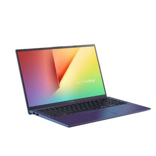 Laptop Asus A512FA-EJ570T (Xanh)