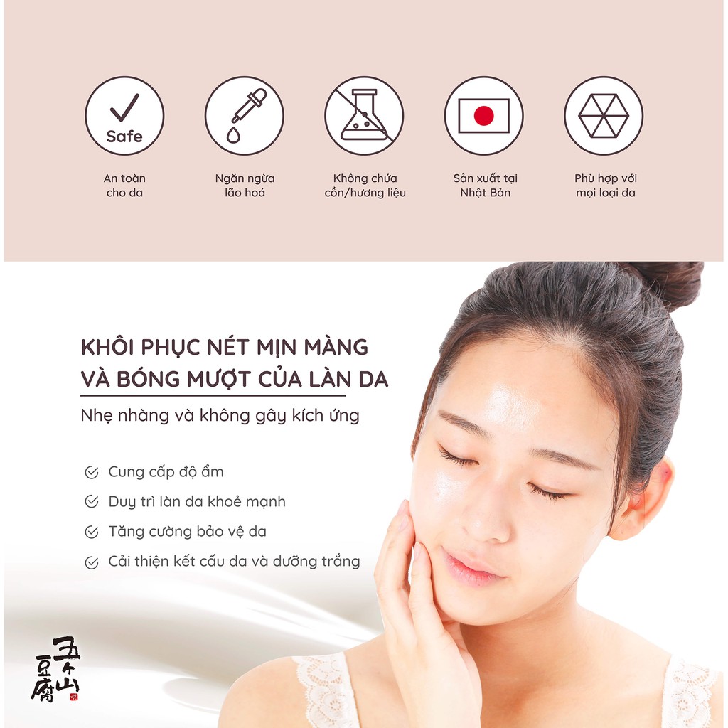 Sữa rửa mặt dưỡng ẩm &amp; trắng da Aishitoto chiết xuất đậu nành - Gokayama Soya Extract Cleanser 60g