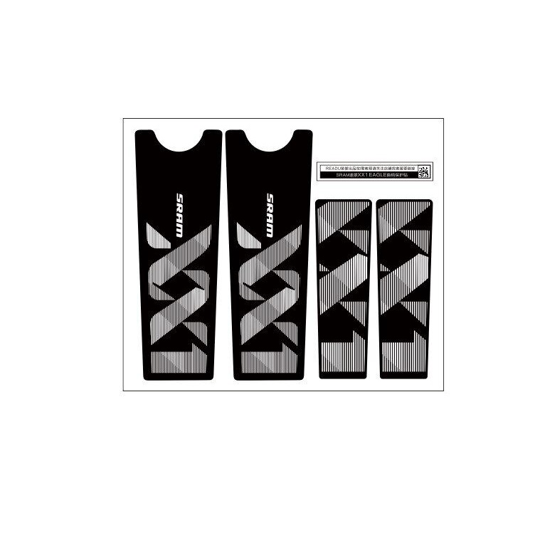 Decal Dán Trang Trí Xe Đạp Leo Núi XX1 Chất Lượng Cao