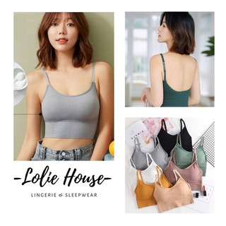 Áo lót bra yoga croptop - Áo ngực nữ thể thao định hình ngực LOLIE HOUSE - BR2