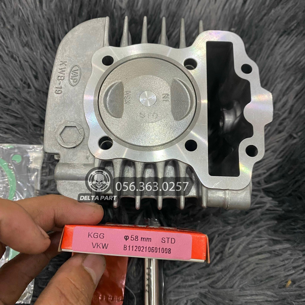 Lòng Wave S110 Blade 110 Alpha110 Đầu Vuông Trái 58