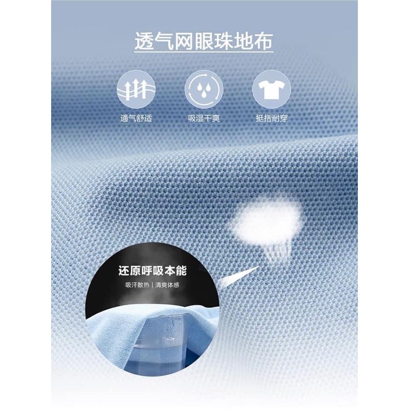 [Order] Áo polo Giordano viền cổ (mẫu mới 2021) | BigBuy360 - bigbuy360.vn