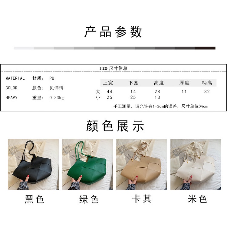 Túi Xách Đeo Vai Sức Chứa Lớn Thời Trang Dành Cho Nữ