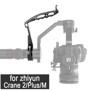 [FREESHIP 99K]_Phụ kiện giá đỡ máy ảnh Gimbal chuyên dụng cho DJI ronin S Zhiyun