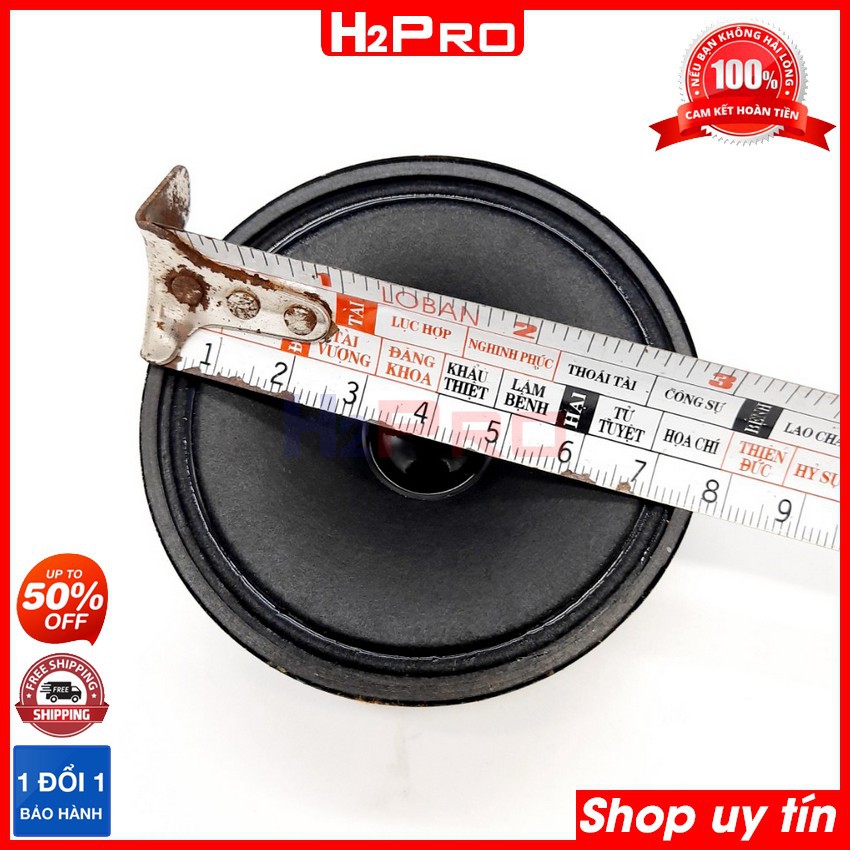 Đôi loa treble Bose HongKong xịn H2Pro 40W, 8 ôm, coil 15, loa treble giấy cao cấp tiếng đanh, sắc (tặng cặp tụ 30K)