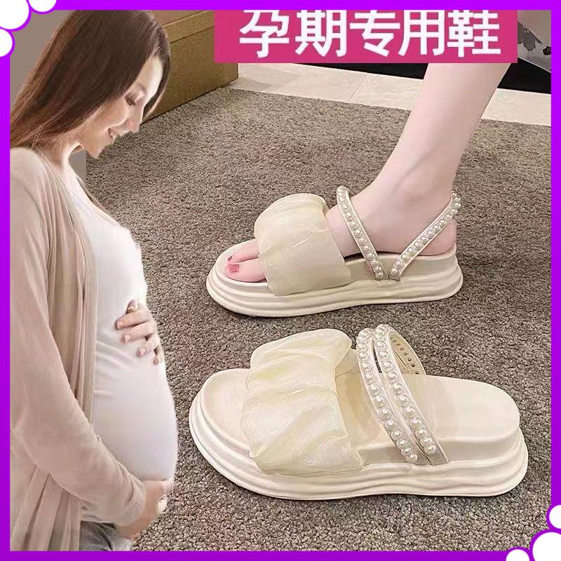 Giày Sandal Đế Dày Chống Trượt Dễ Phối Đồ Thời Trang Mùa Hè Dành Cho Bà Bầu