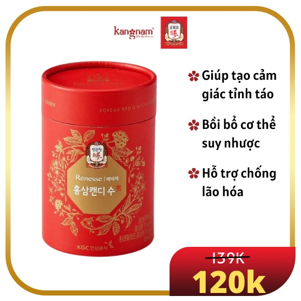 Kẹo Hồng Sâm KGC Cheong Kwan Jang KRG Candy 120g