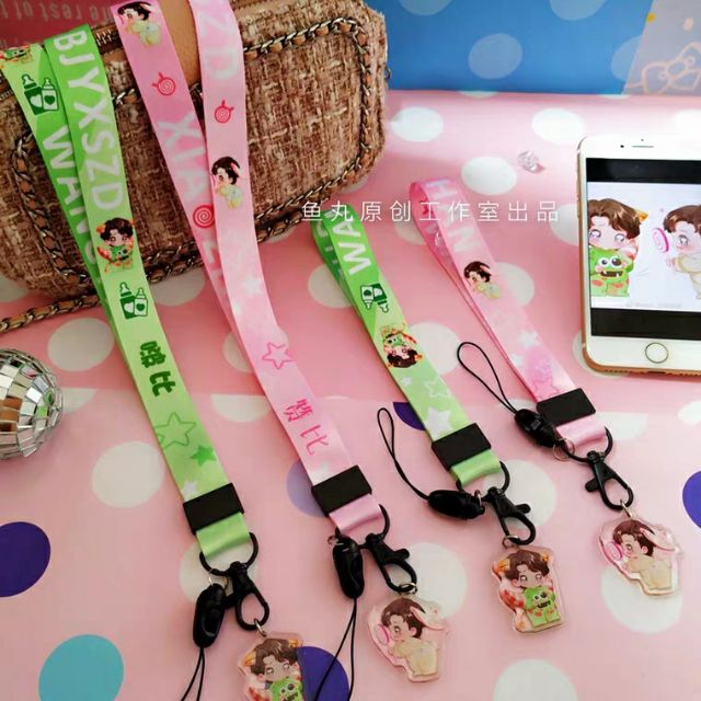 DÂY ĐEO ĐIỆN THOẠI HÌNH VƯƠNG NHẤT BÁC VÀ TIÊU CHIẾN - STRAP BÁC QUÂN NHẤT TIÊU BJYX