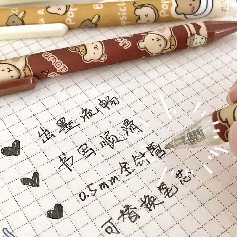 Set 6 Bút Bi Mực Đen 0.5mm Có Thể Thu Gọn Hình Gấu Hoạt Hình Đáng Yêu