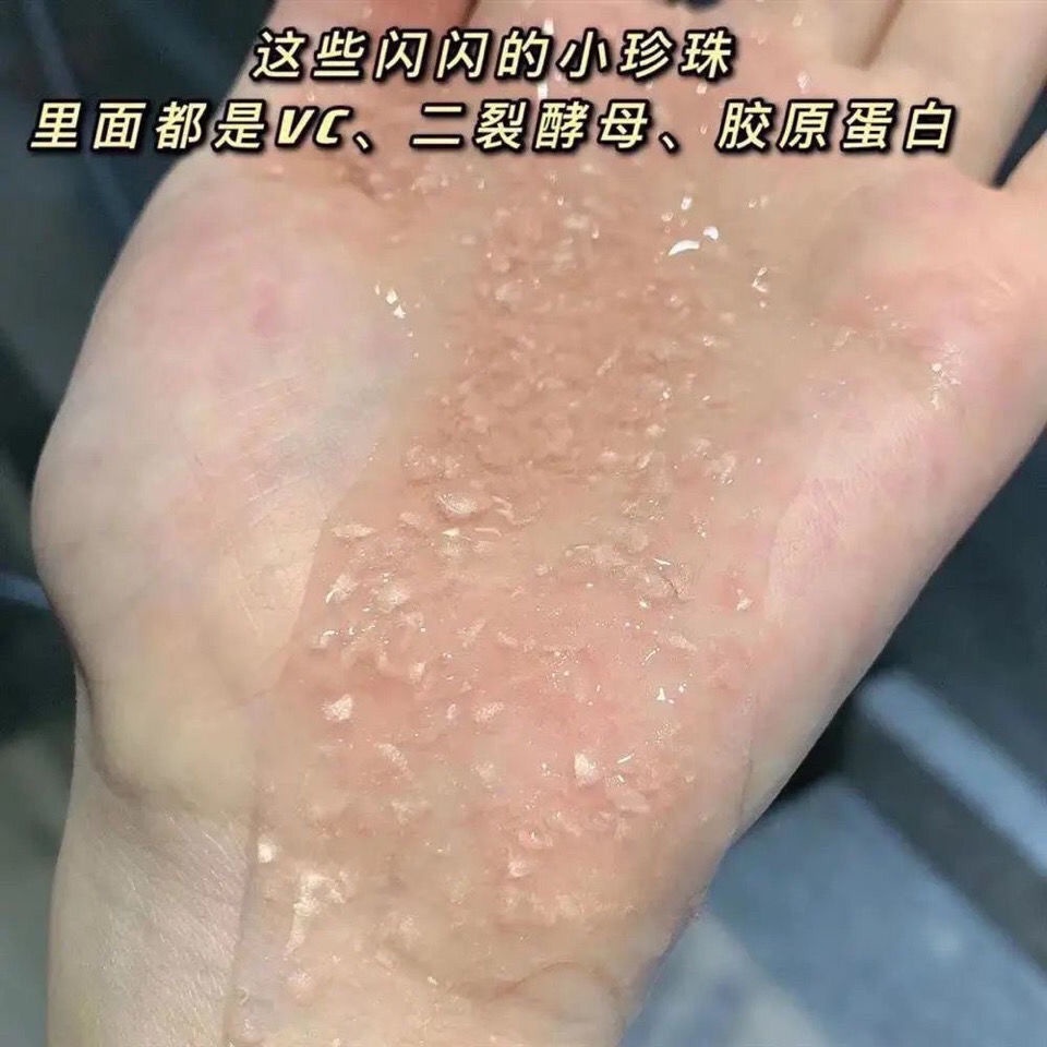 Chenmengchen: Sữa Trân Châu > Nước Hoa Tắm Dạng Gel Sữa Ngọc Trai Chen Dưỡng Ẩm Làm Trắng Da Lâu Trôi Loại Niacinamide Cho Nam Và Nữ 9.