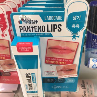 Son Ngừa Thâm Môi Labocare Panteno Lips 10ml