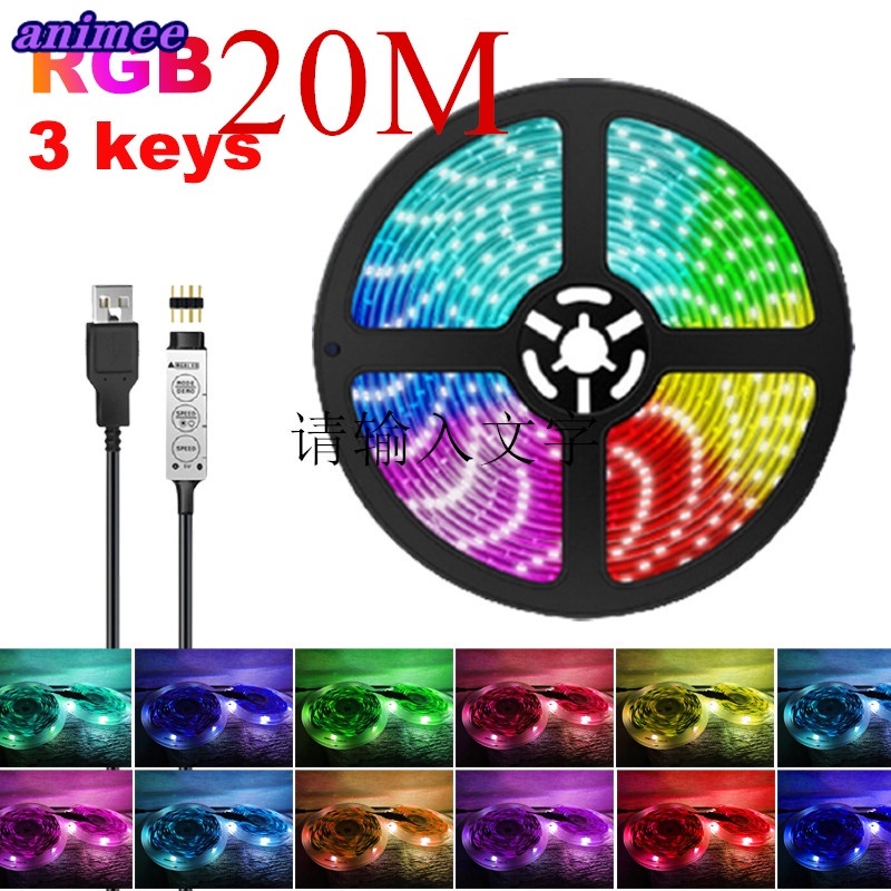 20M Đèn led Tiktok 3m 5m RGB 16 triệu màu Đèn Led Tiktok 5m 5050RGB Mix DIY Trên 50 Màu Trang Trí Phòng Ngủ Nháy Theo