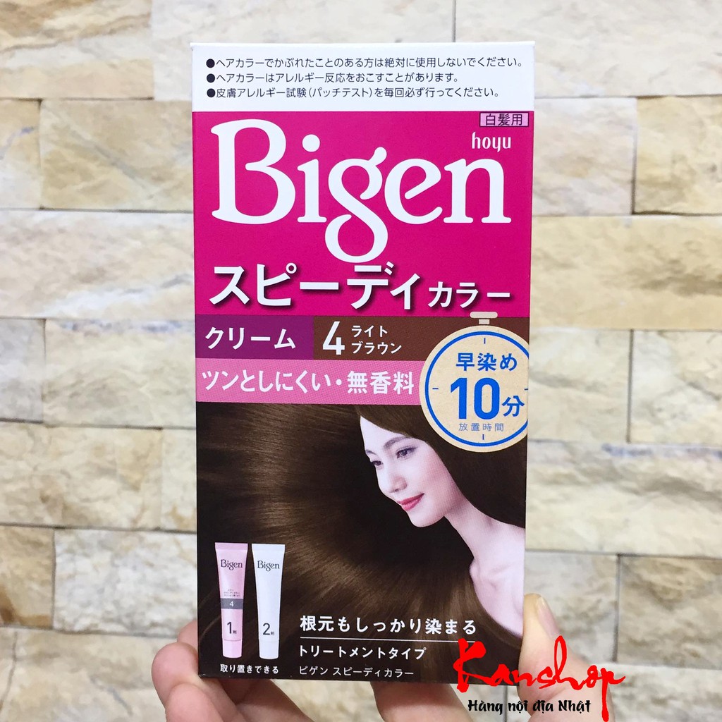 SỐ 4 | Kem nhuộm tóc phủ bạc thảo dược không mùi Bigen màu nâu tự nhiên nội địa Nhật Bản | 4987205041150 | Kan shop