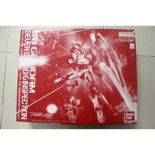 Mô hình lắp ráp MG 1/100 Gundam 00 Seven Swords Inpector Bandai