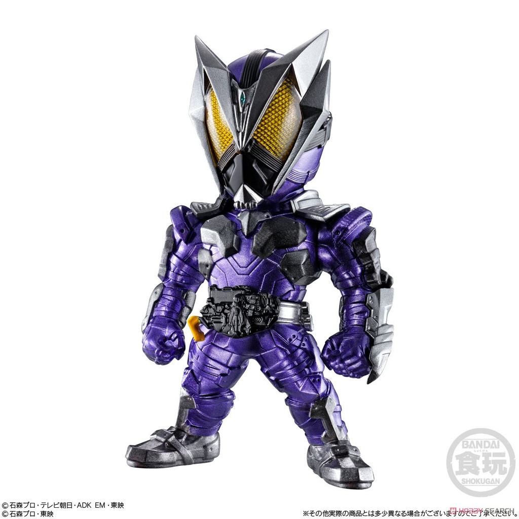 Mô hình CONVERGE Kamen Rider Reive - Kiva - Horobi - Jin
