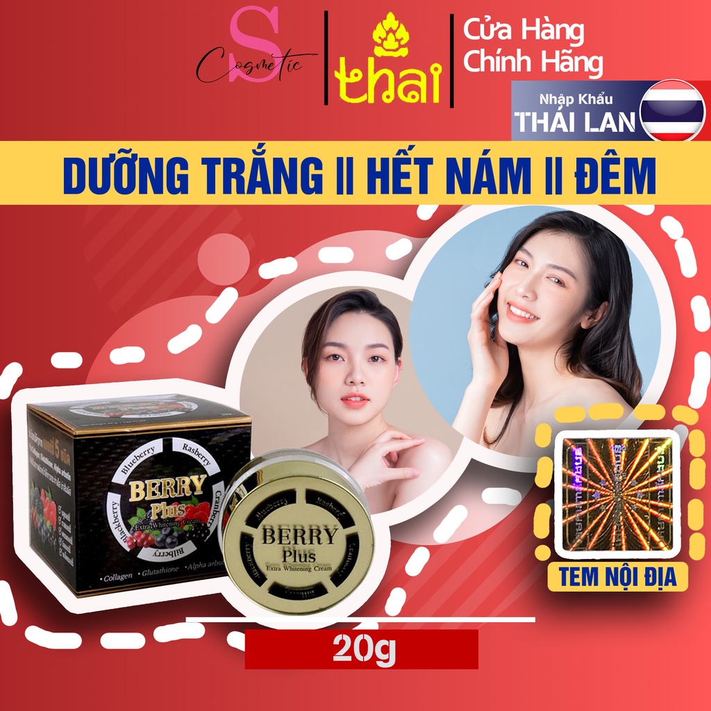 Kem Dưỡng Trắng Da Ban Đêm 4K Plus 5X Berry Plus Extra Whitening Cream – 20g – Nội Địa Thái Lan