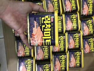 Thịt hộp Hàn Quốc 340G