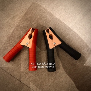 Kẹp cá sấu 100A (Kẹp acquy 100A)