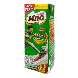 Sữa milo NESTLE Thái Lan thức uống lúa mạch - hộp 170ml