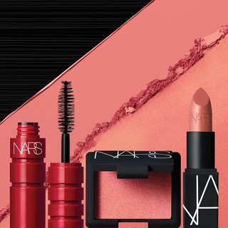 Set trang điểm mini NARS Seduction