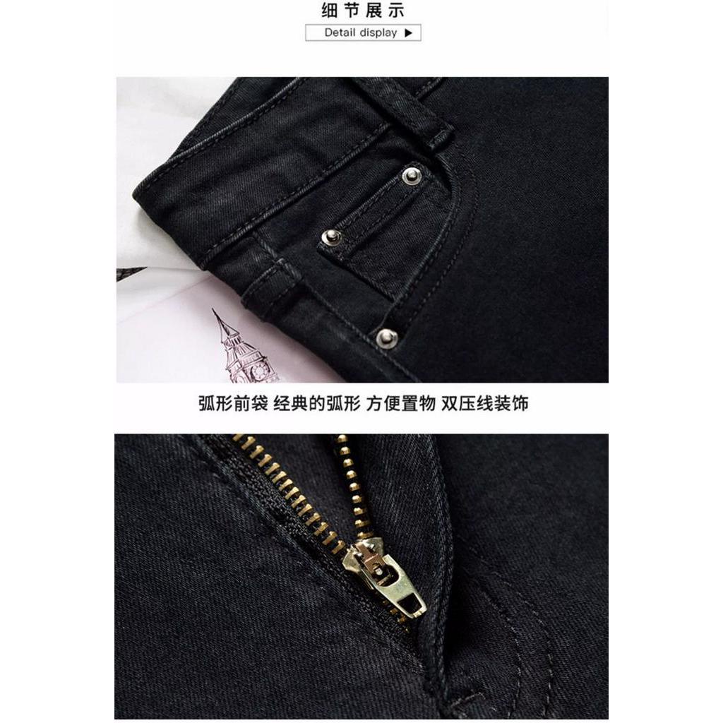 Quần jean dài lưng cao dáng ôm co giãn thời trang sành điệu cho nữ