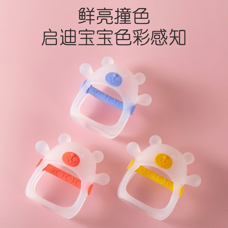 Đồ Chơi Gặm Nướu Bằng silicone Cấp Thực Phẩm Hình Cây Nấm Dành Cho Bé