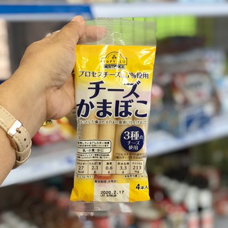 Xúc xích phô mai cá hồi Topvalue dành cho bé từ 9 tháng tuổi