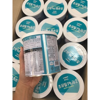 Sữa non Ildong số 2 Hàn Quốc mẫu mới