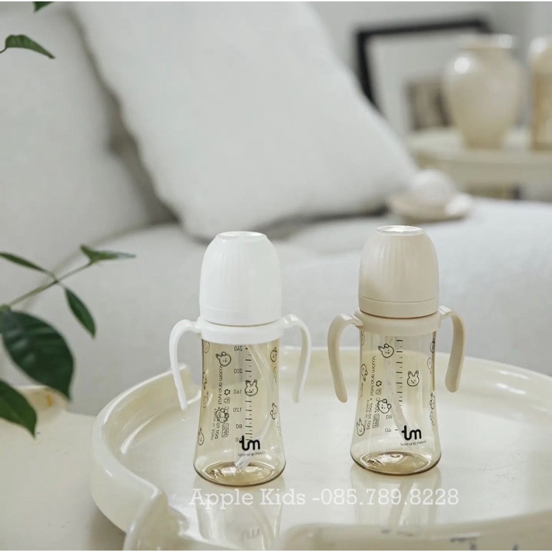 Bình hút Thỏ Bunny Hàn Quốc chính hãng 180ml/280ml