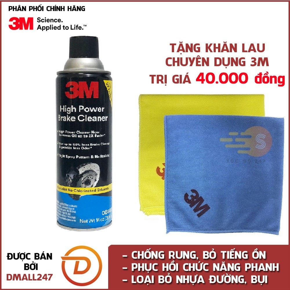 Dung dịch tẩy rửa phanh ô tô 3M 08880 tặng khăn lau ô tô chuyên dụng 3M màu ngẫu nhiên - Dmall247 chăm sóc bảo dưỡng xe