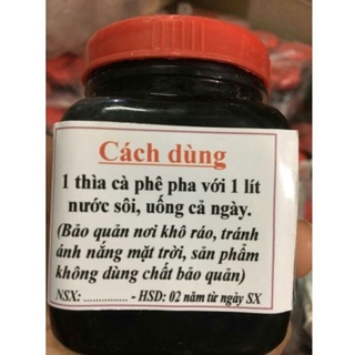 CAO LÁ SEN 200GR