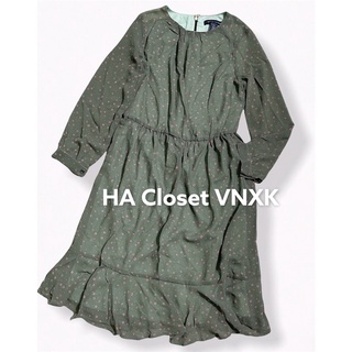 Đầm Voan Hoa Mì Tôm Xinh