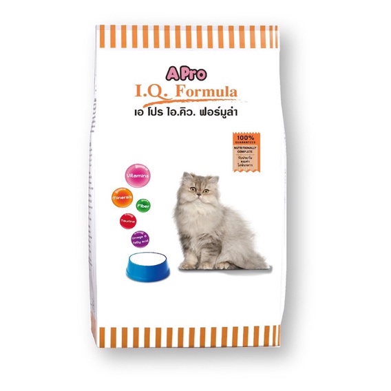 Thức ăn cho mèo Apro IQ Formula 500g hạt cho mèo giá rẻ bổ sung vitamin rau củ-Kún Miu Cầu Giấy