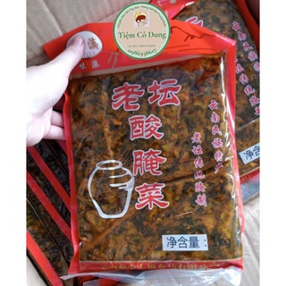 Dưa cải muối chua cay trung quốc gói 1kg